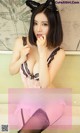 UGIRLS - Ai You Wu App No.735: Model Xia Yu Tong (夏雨桐) (40 photos)