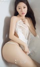 UGIRLS - Ai You Wu App No.798: Model Shao Zi Chen (邵子晨) (40 photos)